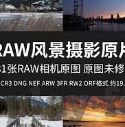 客彩网足球比分-深度揭秘，客彩网足球比分——球迷的实时数据宝库与观赛指南