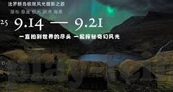 乐鱼体育是正规吗-乐鱼体育，平台合规性与信誉考量