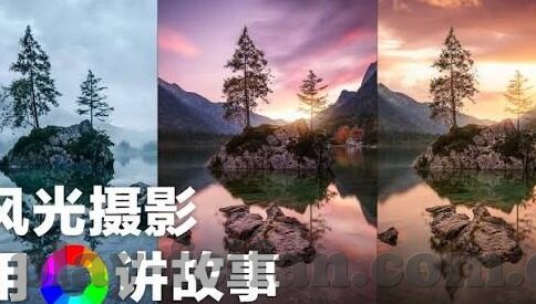足球 比分雷速-揭秘足球比分神器雷速，如何用它成为朋友圈里的预测大师？